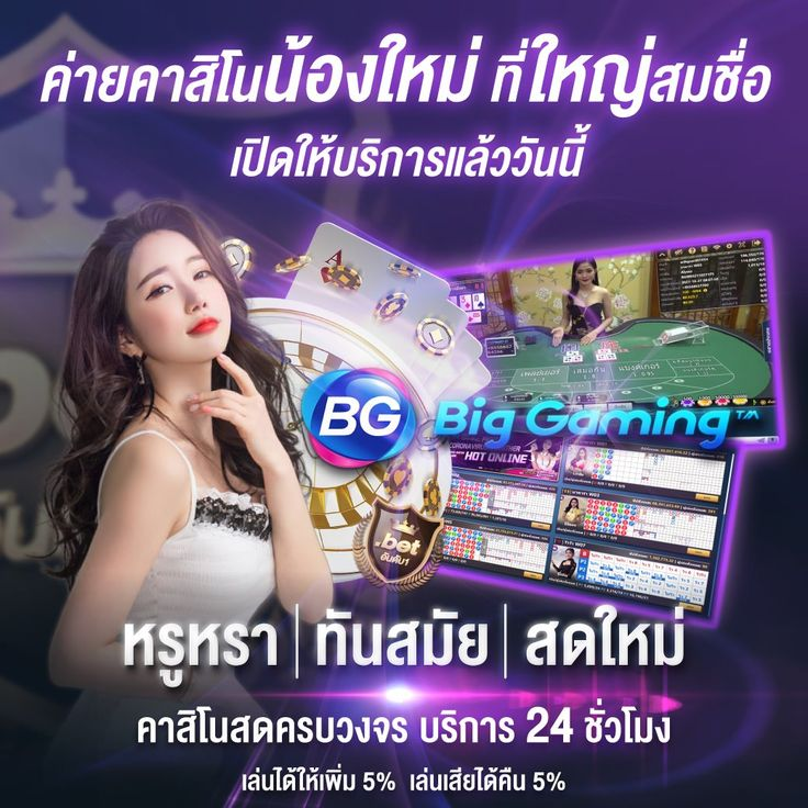 https://i.cms88.live/images/2025/05/29/6aee43ae4861df56b281708ef93bedfc.png